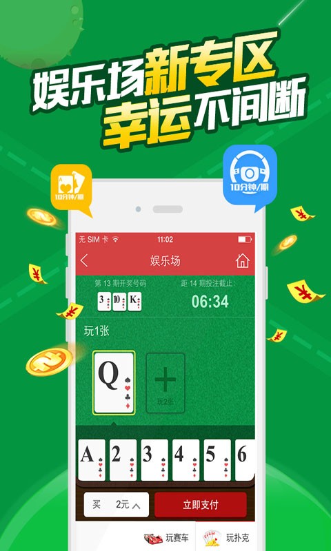揭秘841995論壇網(wǎng)站王中王，網(wǎng)絡(luò)熱議的焦點(diǎn)，揭秘841995論壇王中王，網(wǎng)絡(luò)熱議中心揭秘