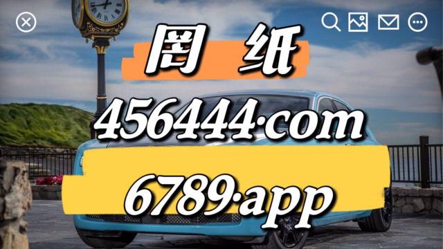 劉伯溫四肖中特選料930的，劉伯溫四肖特選料930揭秘