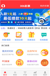 澳門49圖庫大全資料的使用方法，澳門49圖庫大全資料使用指南