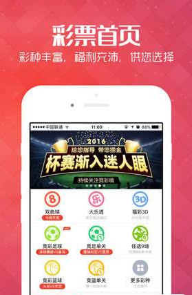 2025新澳門天天開(kāi)好彩大全正版，展望未來(lái)的彩券盛景，澳門彩券展望，新盛景下的未來(lái)機(jī)遇與挑戰(zhàn)