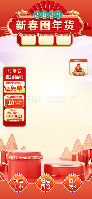 2025新奧正版資料免費提供，助力知識共享新時代，助力新時代知識共享，2025新奧正版資料免費分享