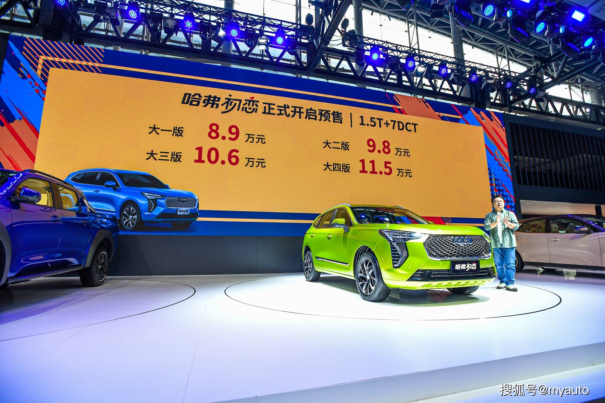 探索未來(lái)，2025新澳門正版免費(fèi)資木車的無(wú)限可能，探索未來(lái)，2025新澳門正版免費(fèi)資木車的無(wú)限潛力