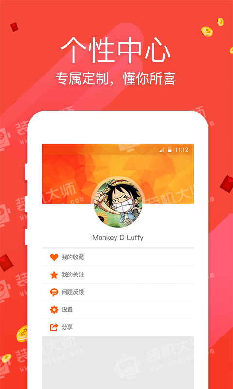 香港資料正版大全，一網(wǎng)打盡香港各類資訊，香港資訊正版大全，全面涵蓋香港各類資訊