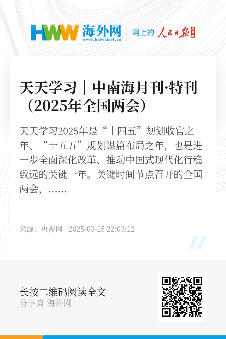zhuhan 第3頁(yè)