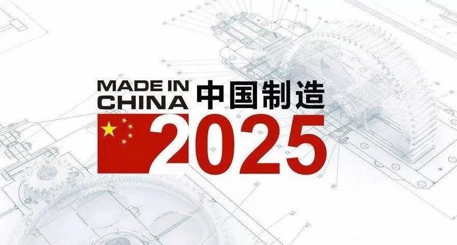 2025新奧正版資料免費(fèi)提供，2025新奧正版資料免費(fèi)分享