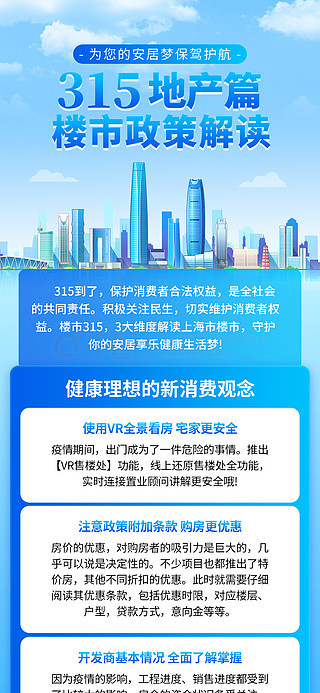 2025新奧正版資料免費(fèi)提供，助力知識(shí)共享新時(shí)代，助力新時(shí)代知識(shí)共享，2025新奧正版資料免費(fèi)分享