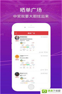 香港免費(fèi)大全資料大全，香港免費(fèi)資料大全全收錄