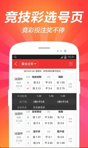 『未來展望，2025年澳門免費(fèi)資料大全』，澳門未來展望，2025年免費(fèi)資料大全概覽