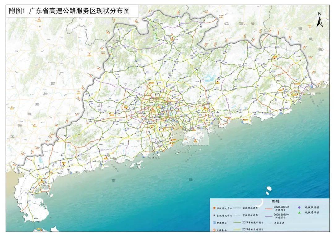 探索未來，2025新澳門正版免費資本車時代來臨，探索未來，2025新澳門正版免費資本車時代揭秘