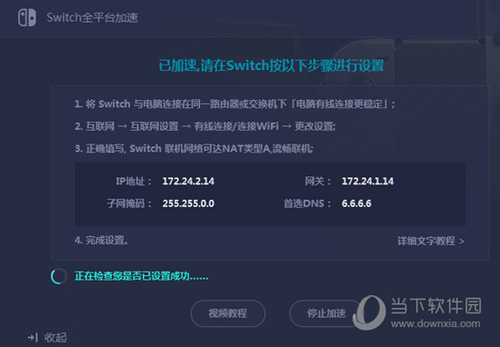 2025年澳門歷史開獎記錄查詢——追溯彩票開獎歷程，澳門彩票歷史開獎記錄查詢，追溯彩票開獎歷程至2025年