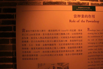 揭秘香港新奧歷史開獎(jiǎng)記錄，2025年的輝煌篇章，香港新奧歷史開獎(jiǎng)記錄揭秘，展望2025年輝煌篇章