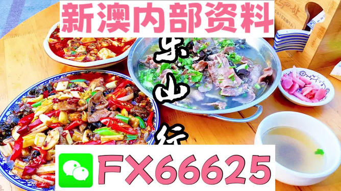 藍(lán)色夢(mèng)想 第4頁(yè)