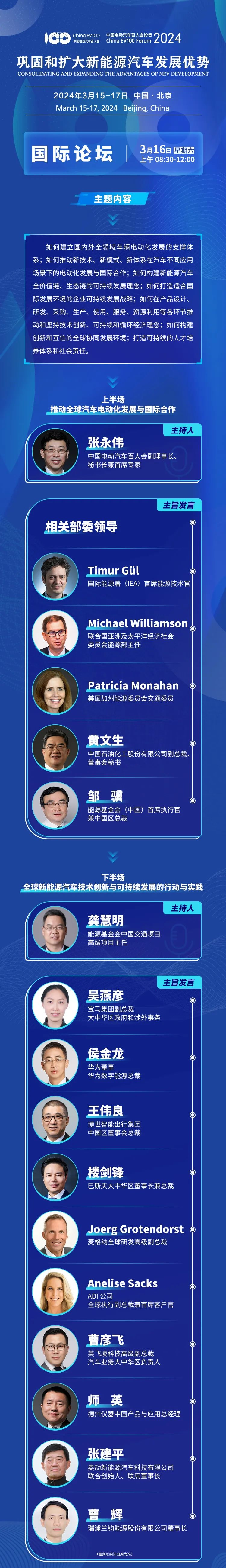 探索未來，從841995論壇網(wǎng)站展望至2025年，從841995論壇網(wǎng)站洞悉未來趨勢，展望至2025年發(fā)展藍(lán)圖