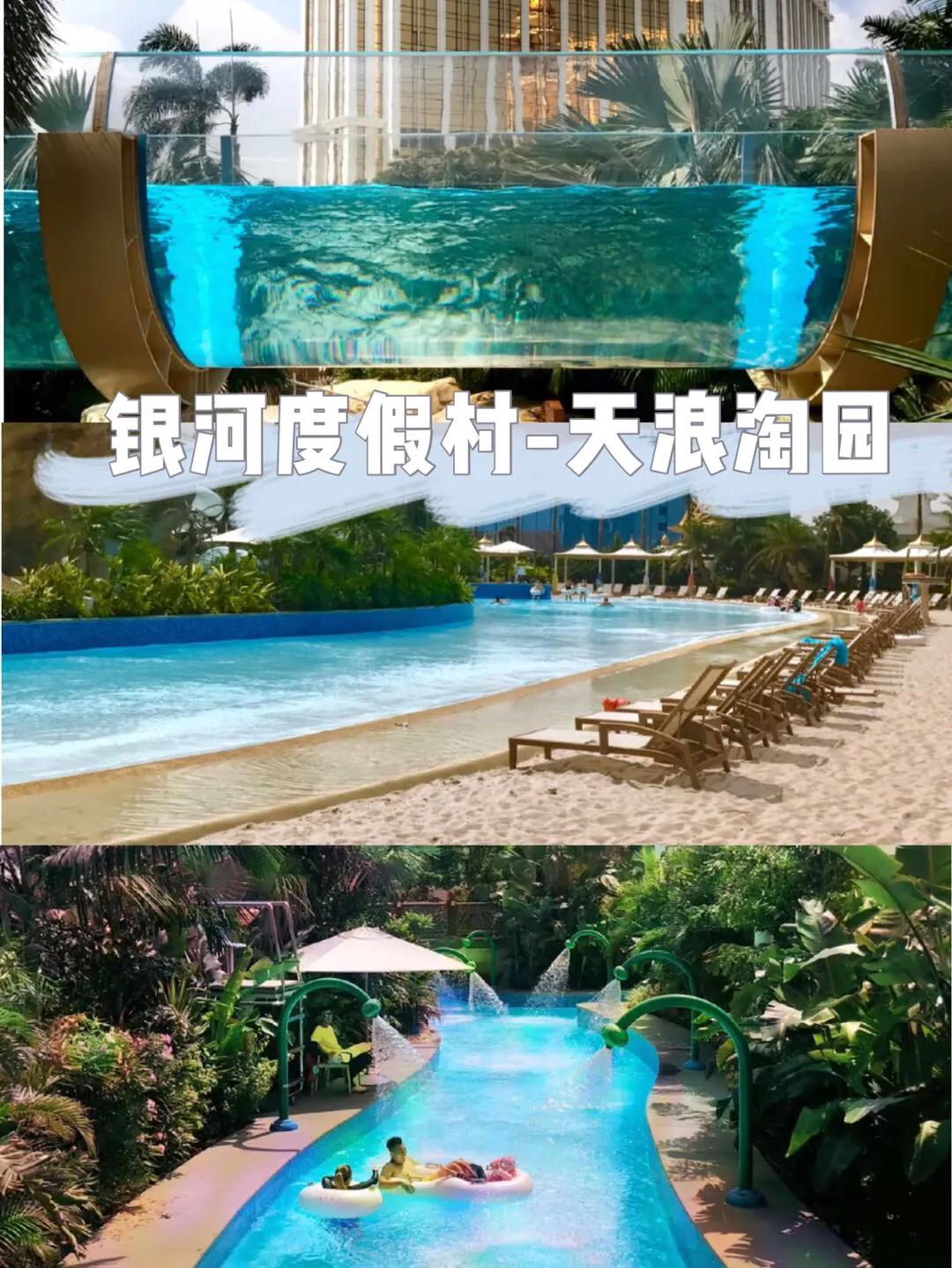 澳門最準(zhǔn)最快的免費(fèi)服務(wù)與體驗(yàn)，澳門精準(zhǔn)快速免費(fèi)服務(wù)體驗(yàn)