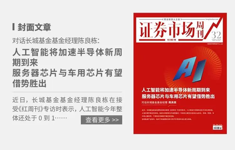 今晚最準(zhǔn)確一注，今晚最準(zhǔn)確一注預(yù)測