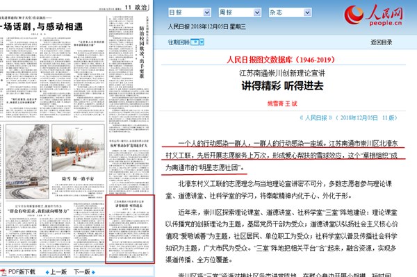 澳門今晚開什么碼結(jié)果，一探澳門彩票世界的神秘面紗，澳門彩票揭秘，今晚開獎號碼探秘