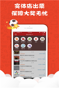 澳門正版資料免費(fèi)大全新聞，一網(wǎng)打盡最新資訊，澳門正版資料免費(fèi)大全新聞，最新資訊一網(wǎng)打盡