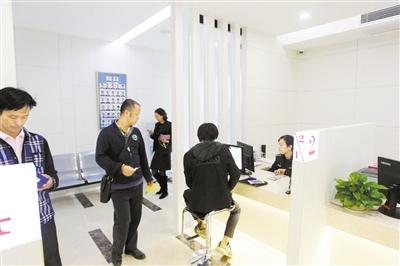 夜色迷離 第4頁