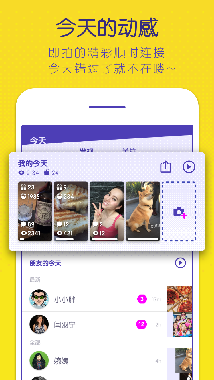 m6cc澳門天天彩庫(kù)app下載，澳門天天彩庫(kù)m6cc下載中心