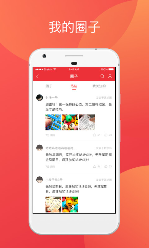 香港二四六開獎(jiǎng)免費(fèi)結(jié)果，香港二四六開獎(jiǎng)結(jié)果免費(fèi)公布