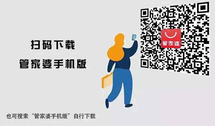 揭秘管家婆一碼一肖最準(zhǔn)資料，探尋背后的真相，揭秘管家婆一碼一肖最準(zhǔn)資料背后的真相