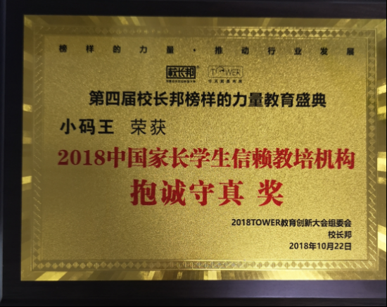 四肖八碼中大獎，夢想與運(yùn)氣交織的傳奇，四肖八碼中大獎，夢想與運(yùn)氣交織的輝煌傳奇