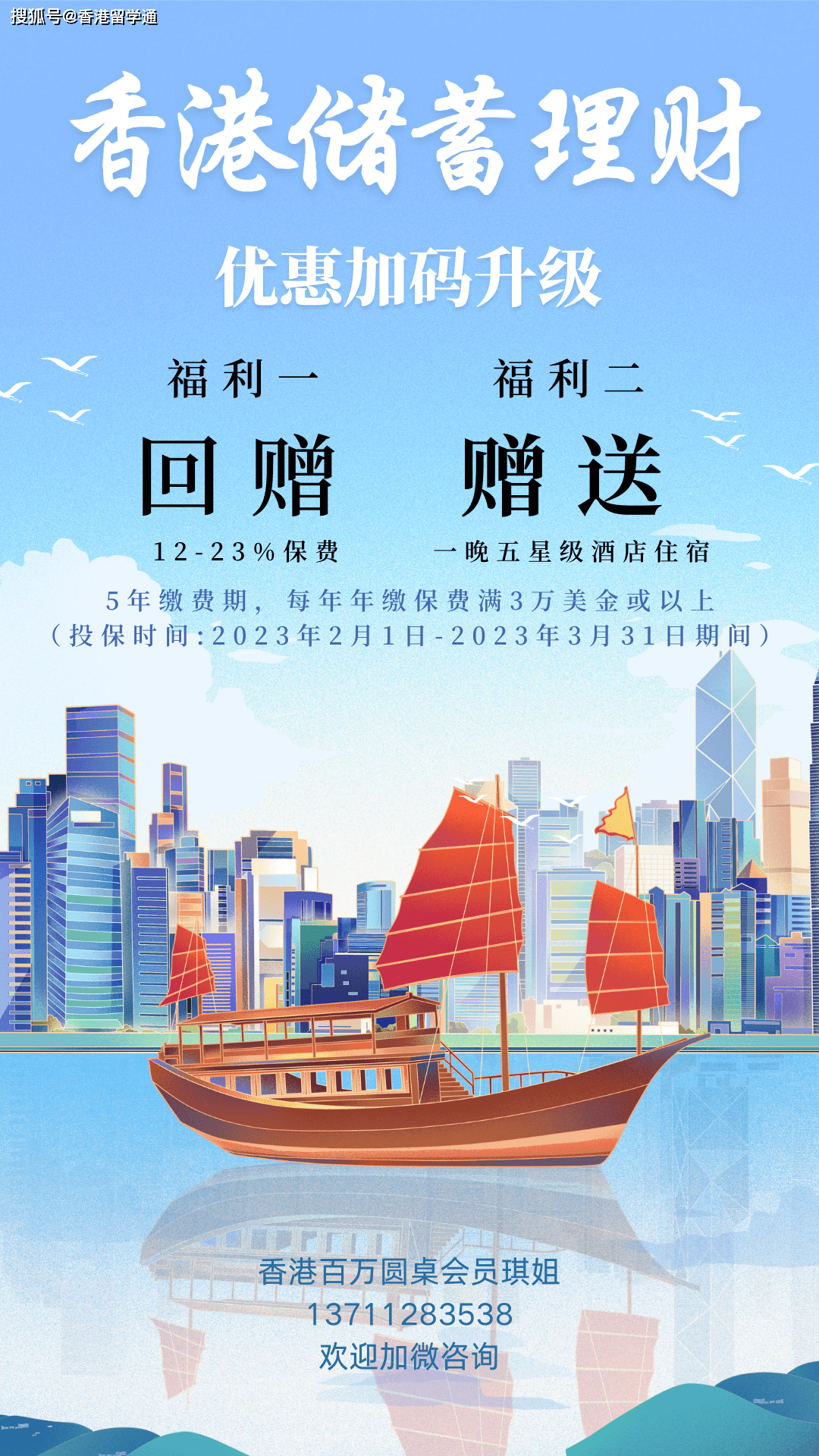 香港二四六開獎免費(fèi)結(jié)果一網(wǎng)打盡，香港二四六開獎結(jié)果一網(wǎng)查詢，免費(fèi)獲取所有開獎信息