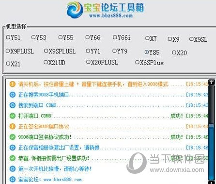 新澳歷史開獎(jiǎng)記錄查詢結(jié)果，新澳歷史開獎(jiǎng)記錄查詢結(jié)果全解析