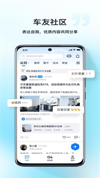 揭秘澳門最快開獎結果查詢——494949的魅力，澳門494949開獎結果揭秘，快速查詢魅力所在