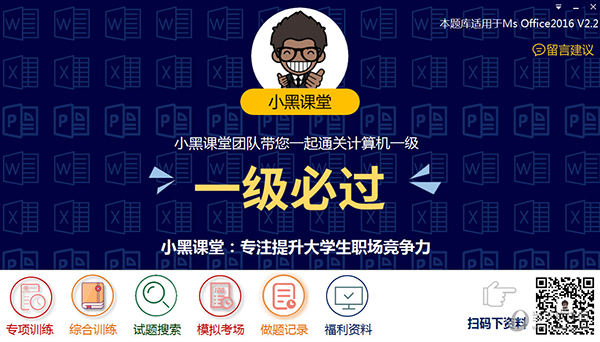 香港二四六開獎免費結(jié)果，香港二四六開獎結(jié)果免費公布