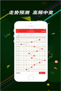 香港二四六開獎(jiǎng)免費(fèi)結(jié)果，一網(wǎng)打盡所有信息，香港二四六開獎(jiǎng)結(jié)果全掌握，免費(fèi)信息一網(wǎng)打盡