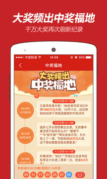新澳好彩免費(fèi)資料查詢水果奶奶，水果奶奶的新澳好彩免費(fèi)資料查詢