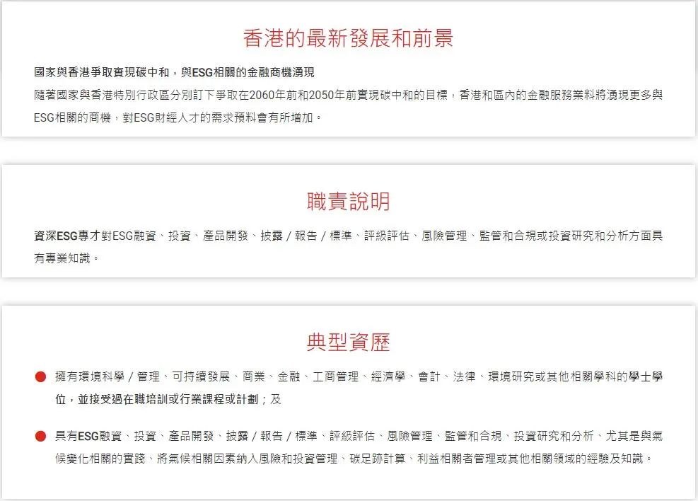 香港資料正版大全——探索香港的多元魅力，香港多元魅力探索指南，正版資料大全