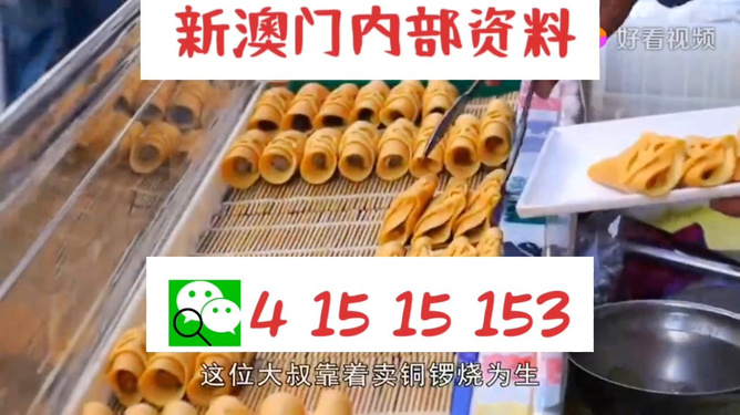 展望2025年，天天開好彩的資料世界，展望2025年，天天開好彩的資料世界概覽