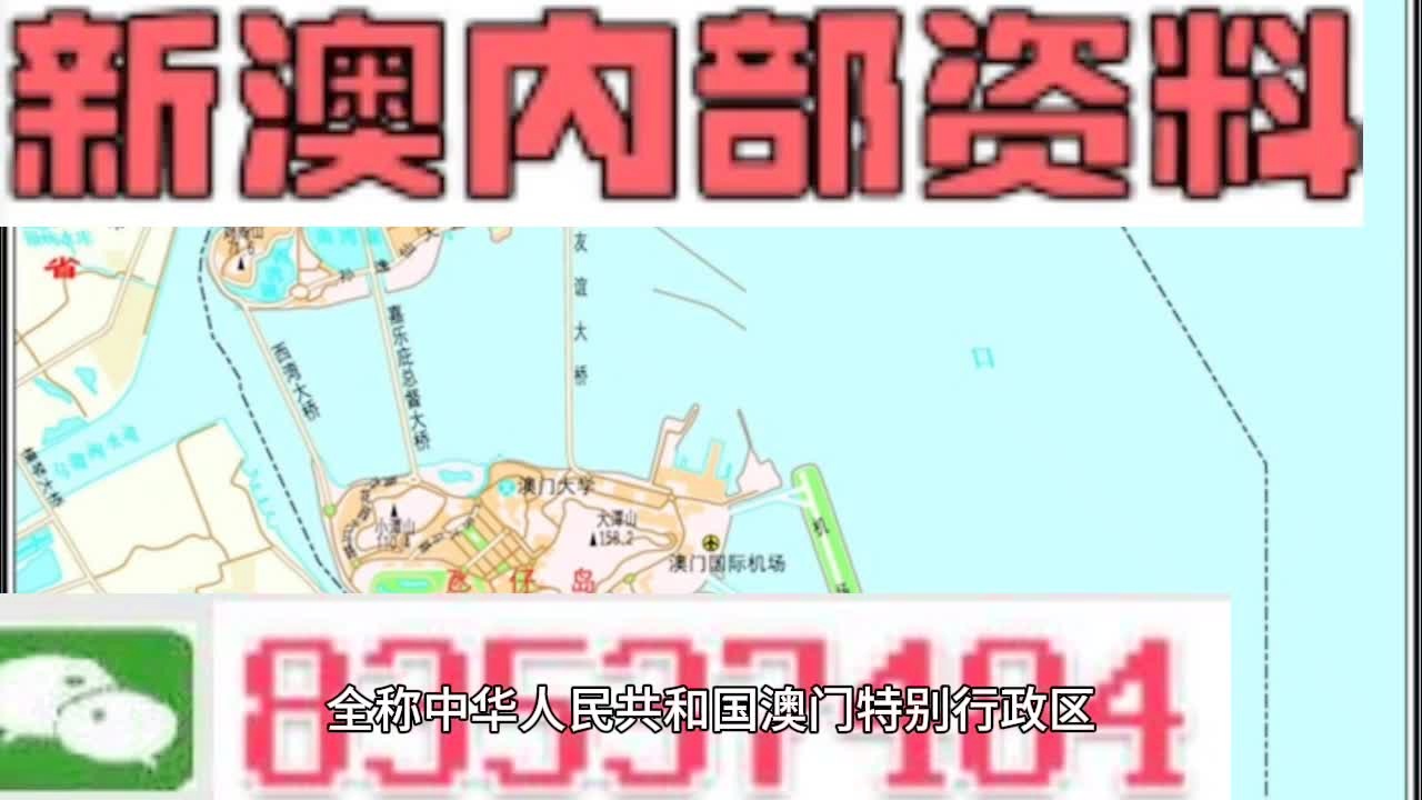 2025新澳精準(zhǔn)資料大全，2025新澳精準(zhǔn)資料大全手冊