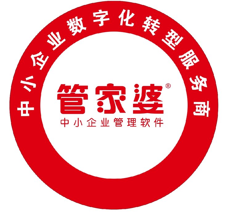 管家婆精準(zhǔn)資料免費(fèi)大全公開，管家婆精準(zhǔn)資料大全免費(fèi)公開