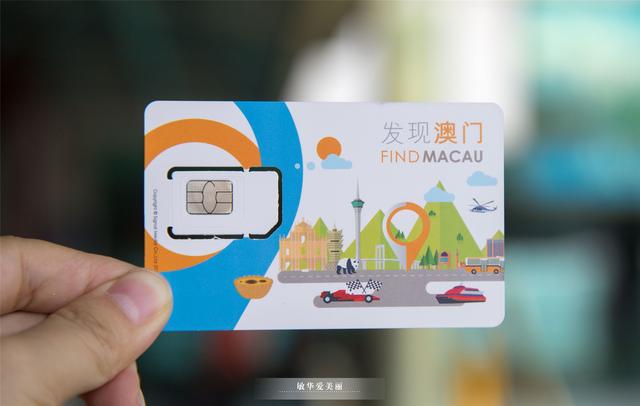 打開澳門免費網(wǎng)站大全——探索數(shù)字世界的寶藏，探索數(shù)字世界的寶藏，澳門免費網(wǎng)站大全