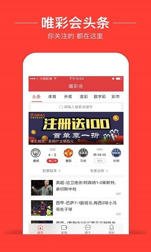 老澳今日開獎(jiǎng)，老澳今日開獎(jiǎng)結(jié)果揭曉
