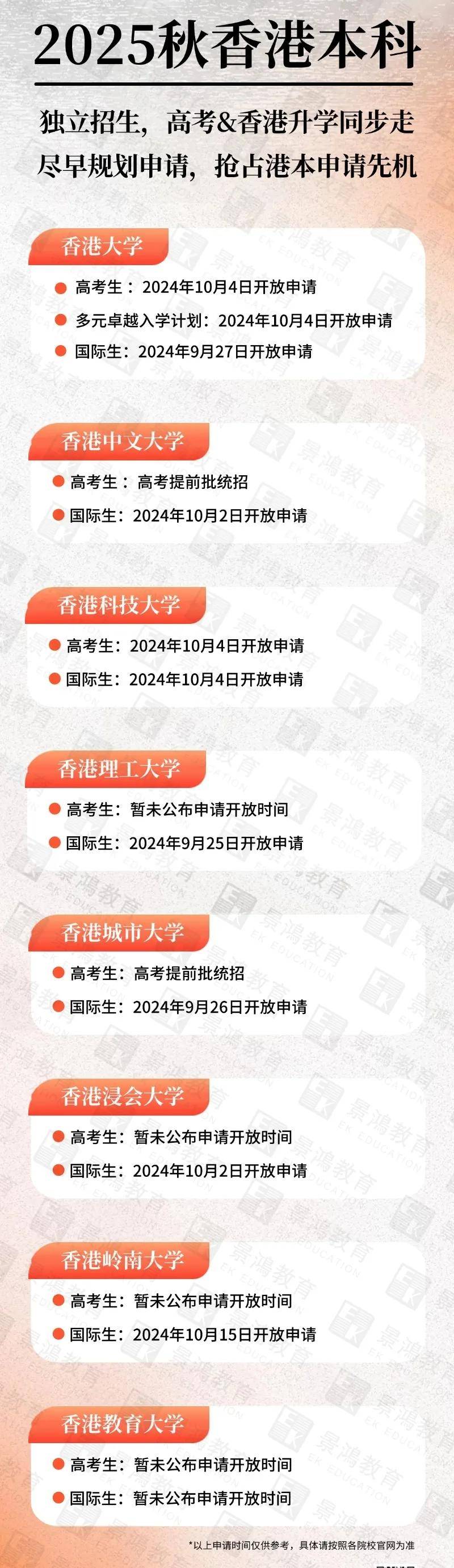 揭秘2025香港開獎記錄歷史，揭秘香港開獎記錄歷史，探索2025年的數(shù)據(jù)解密之旅