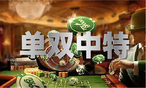 全新澳門(mén)資料大全，探索未來(lái)的繁榮藍(lán)圖（2025展望），澳門(mén)未來(lái)繁榮藍(lán)圖展望，全新資料大全（2025年展望）