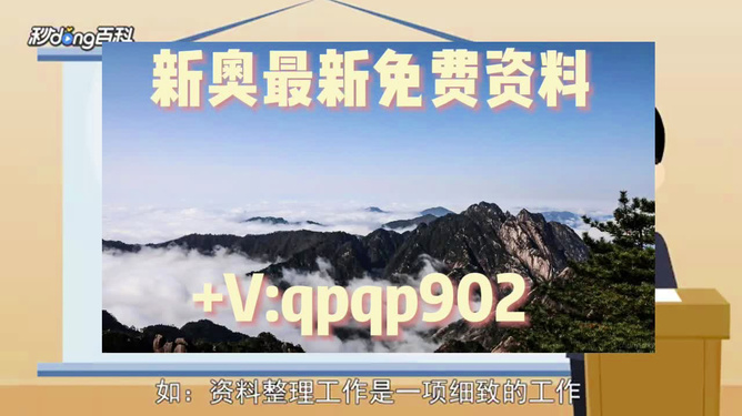 夢中的海洋 第3頁