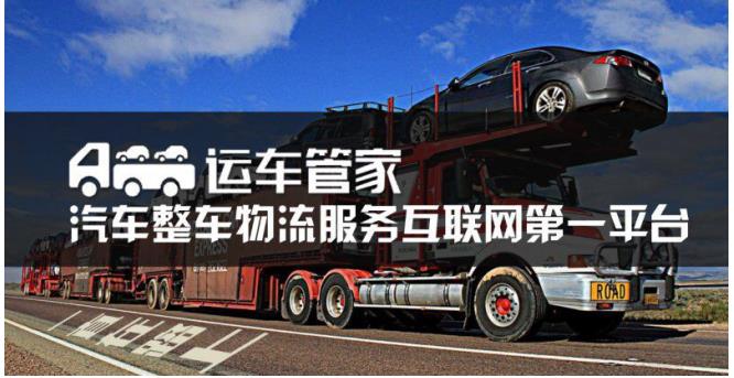 探索未來，2025新澳門正版免費資本車的時代來臨，2025新澳門正版免費資本車時代，探索未來的機遇與挑戰(zhàn)