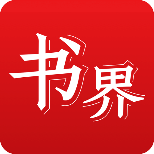 2025香港正版資料免費看，香港正版資料免費看，揭秘未來香港資訊動向
