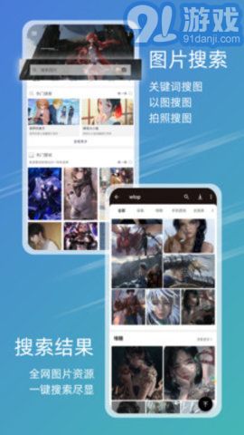 wangxiuxing 第3頁