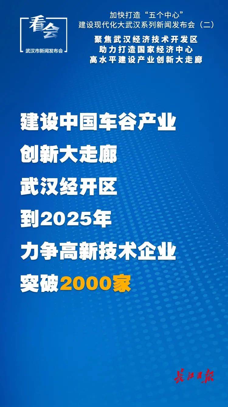 新奧門資料免費(fèi)2025年，探索未來之門，未來之門揭秘，新澳門資料免費(fèi)展望2025年