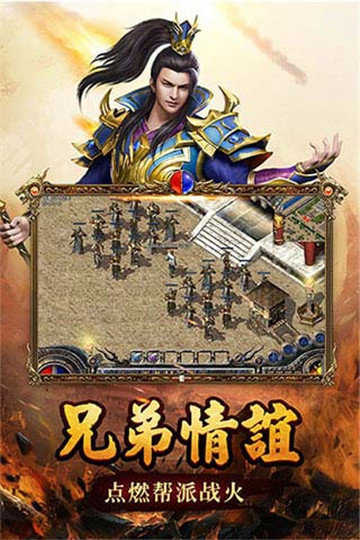傳奇新開網(wǎng)站傳奇三肖，探索未知的游戲世界，傳奇新開網(wǎng)站傳奇三肖，未知游戲世界的探索之旅