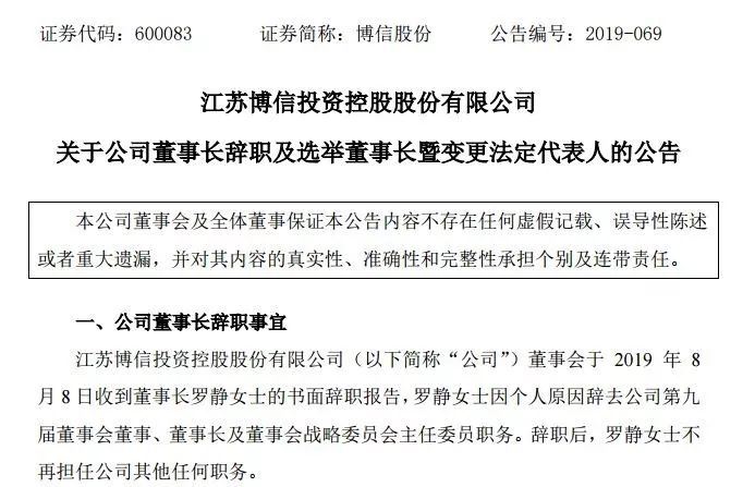 香港內(nèi)部資料和公開資料的深度解讀，香港內(nèi)部與公開資料的深度解析