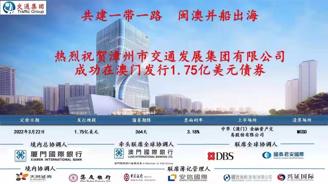揭秘2025新澳門精準(zhǔn)免費(fèi)大全，一網(wǎng)打盡最新資訊，揭秘2025新澳門精準(zhǔn)免費(fèi)資訊大全，最新動(dòng)態(tài)一網(wǎng)打盡