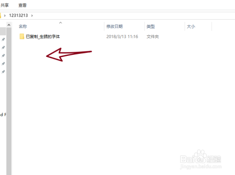 揭秘328cc天下資料，一網(wǎng)打盡各類資源，揭秘，一站式獲取328cc天下資料與各類資源