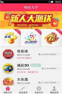 2025新奧正版資料免費(fèi)共享，開啟知識新紀(jì)元，免費(fèi)分享2025新奧正版資料，開啟知識新時代的大門